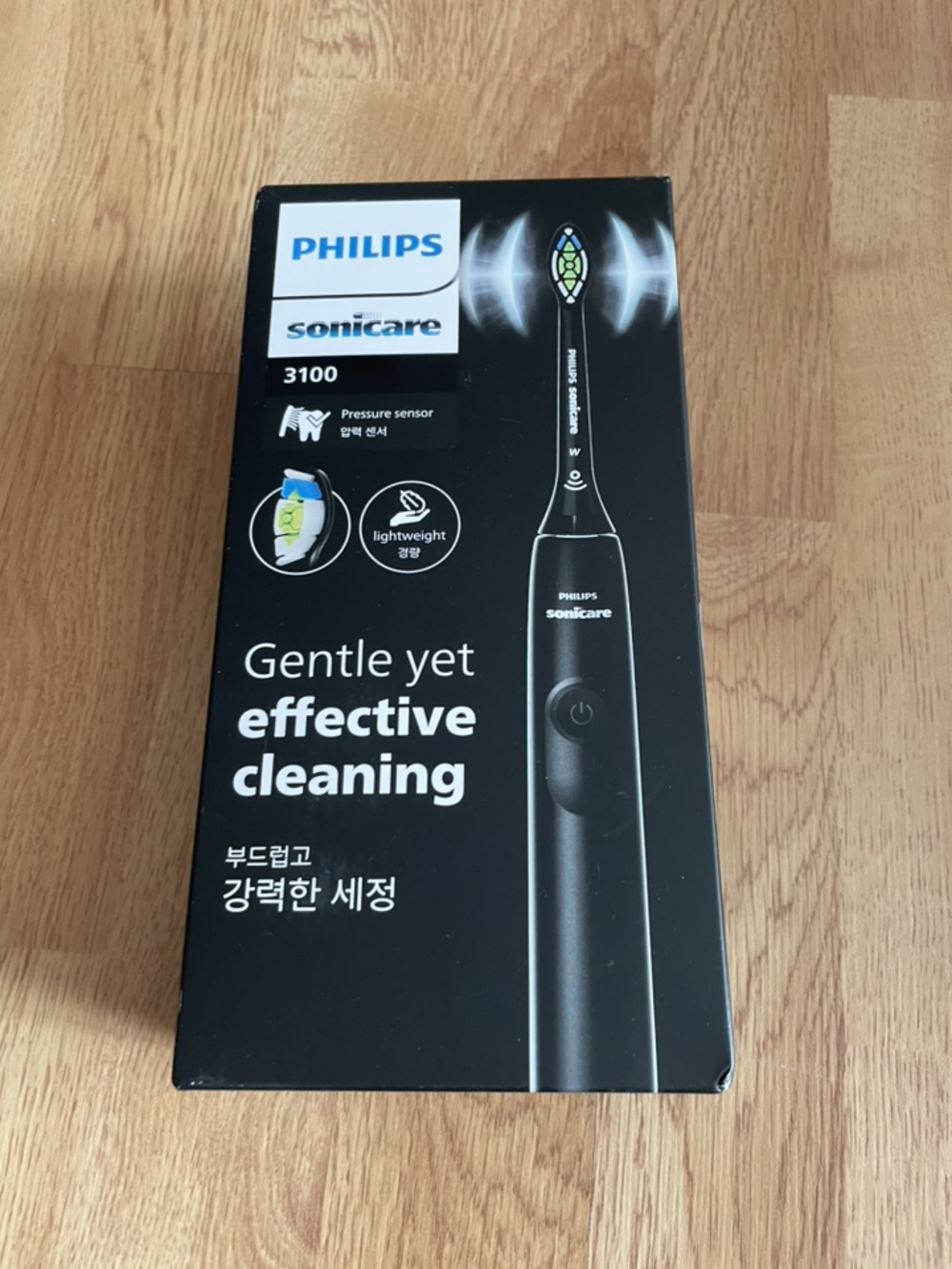 필립스 소닉케어 3100 시리즈 전동칫솔 구매 후기 이미지